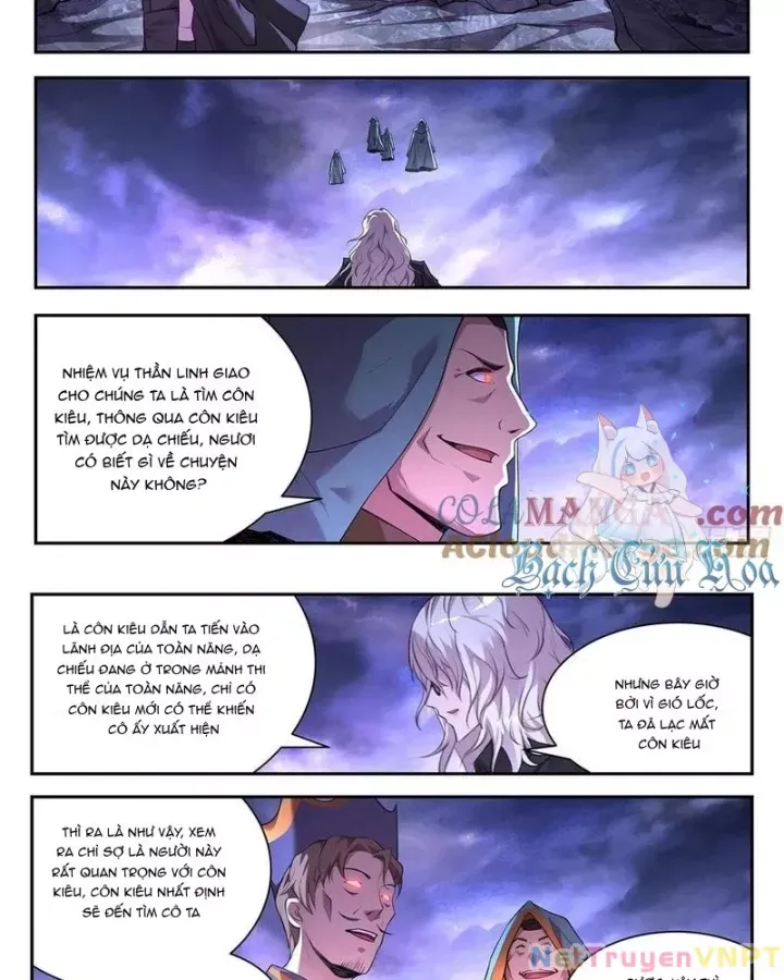 Girl And Science Chap 742 - Next Chap 741