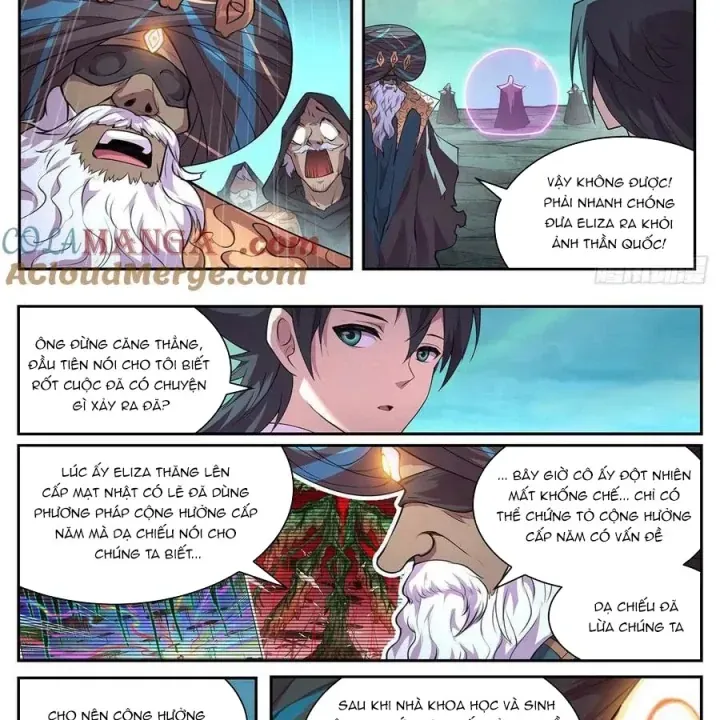 Girl And Science Chap 743 - Next Chap 742