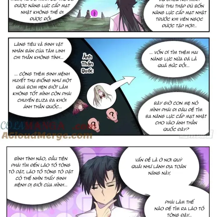 Girl And Science Chap 743 - Next Chap 742