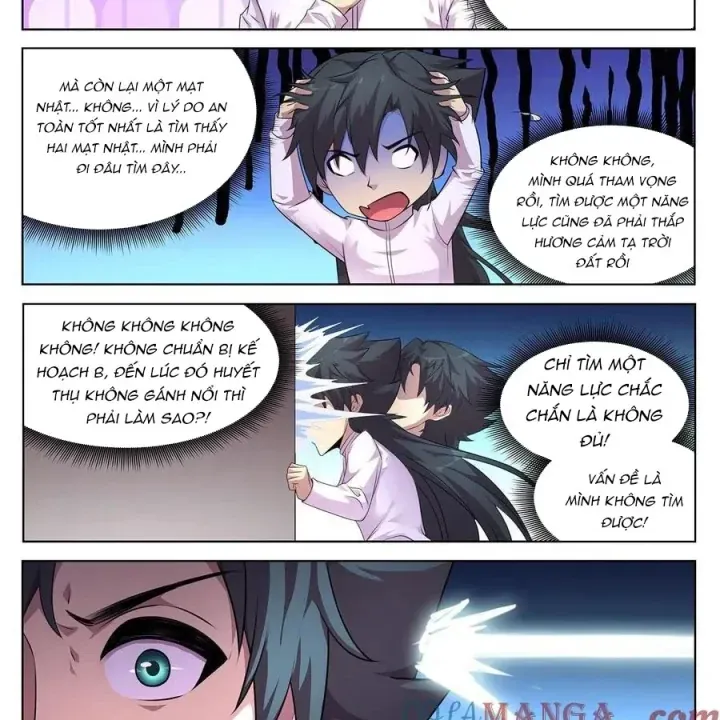 Girl And Science Chap 743 - Next Chap 742
