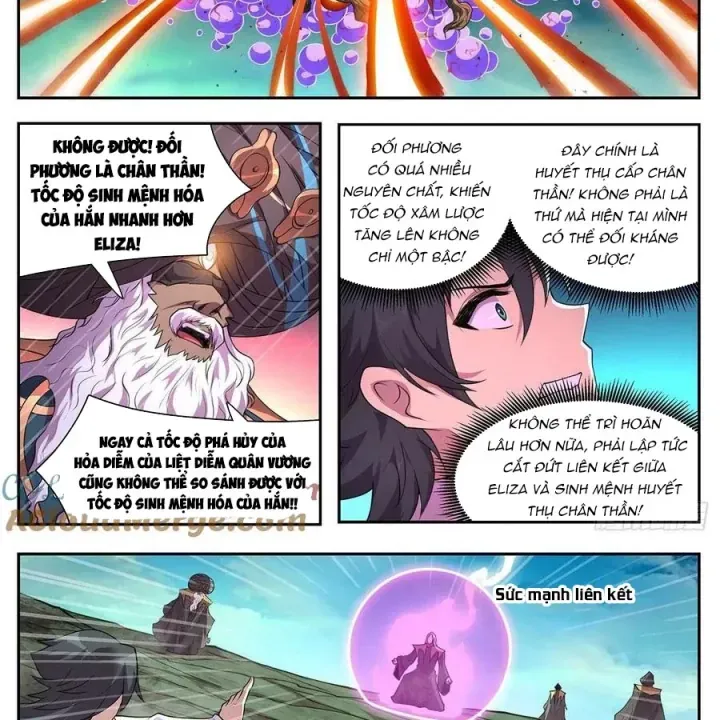 Girl And Science Chap 743 - Next Chap 742
