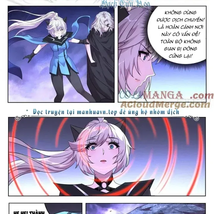 Girl And Science Chap 744 - Next Chap 743