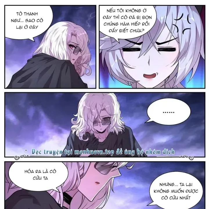 Girl And Science Chap 744 - Next Chap 743