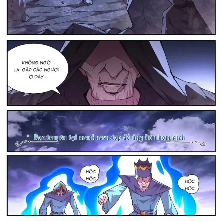 Girl And Science Chap 744 - Next Chap 743