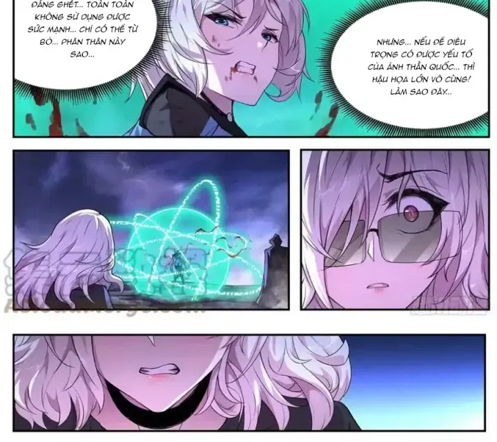 Girl And Science Chap 745 - Next Chap 744