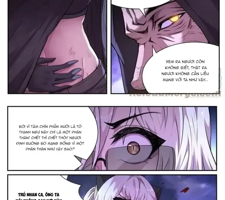 Girl And Science Chap 745 - Next Chap 744
