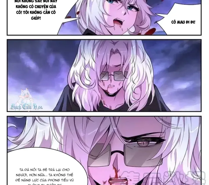 Girl And Science Chap 745 - Next Chap 744