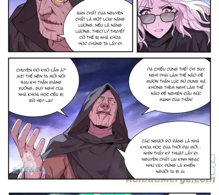 Girl And Science Chap 745 - Next Chap 744