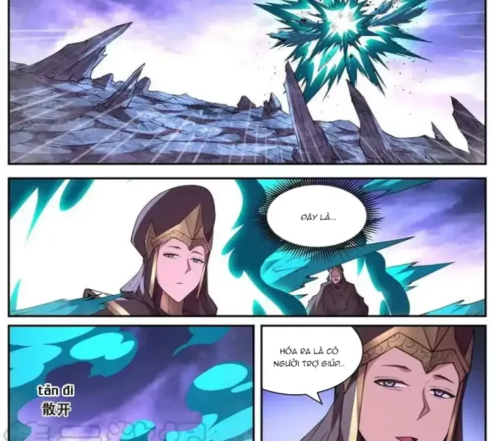 Girl And Science Chap 746 - Next Chap 745