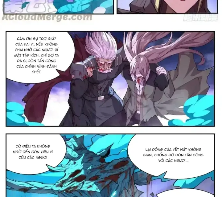 Girl And Science Chap 746 - Next Chap 745