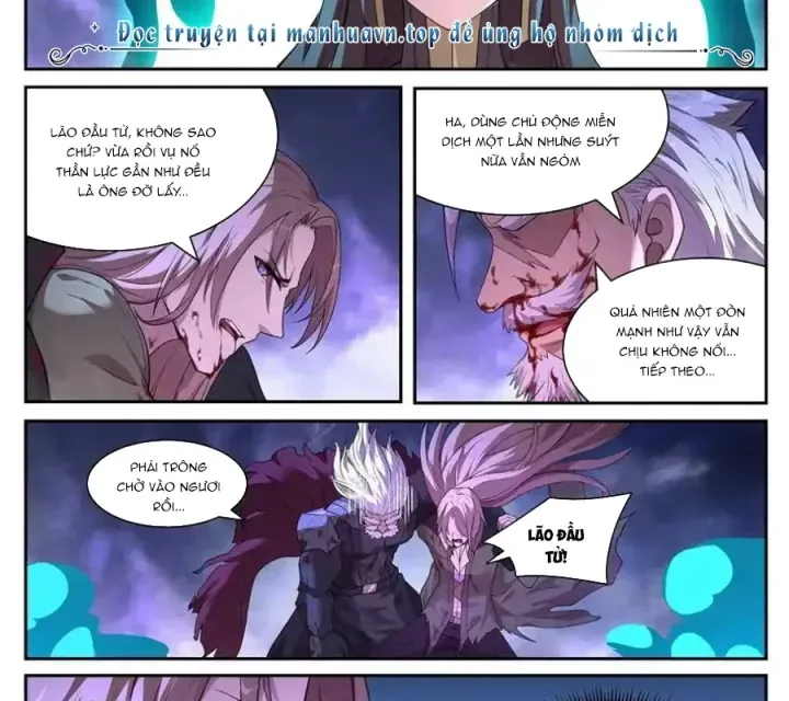 Girl And Science Chap 746 - Next Chap 745