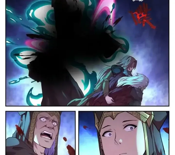Girl And Science Chap 746 - Next Chap 745