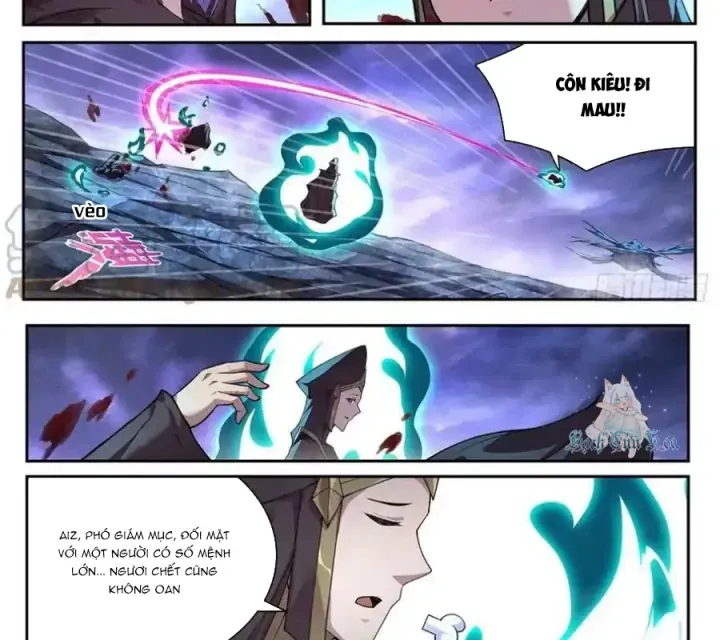 Girl And Science Chap 746 - Next Chap 745