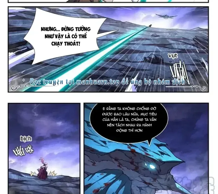 Girl And Science Chap 746 - Next Chap 745