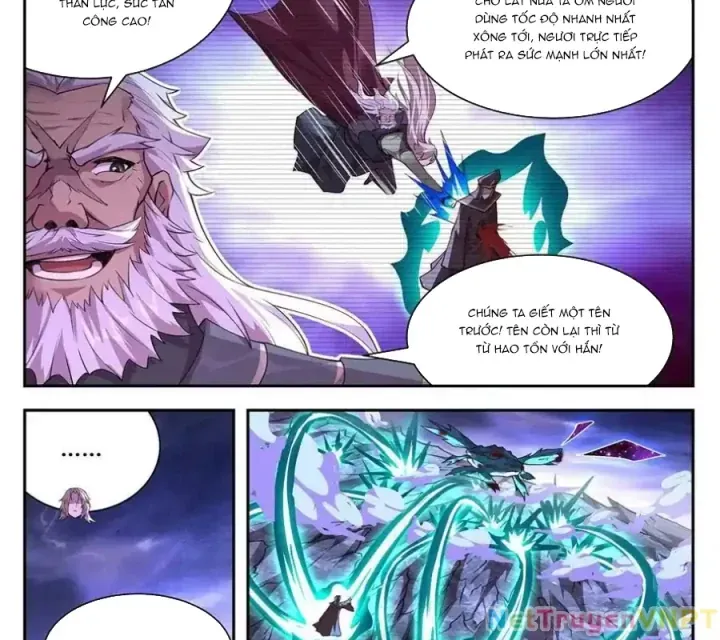 Girl And Science Chap 746 - Next Chap 745