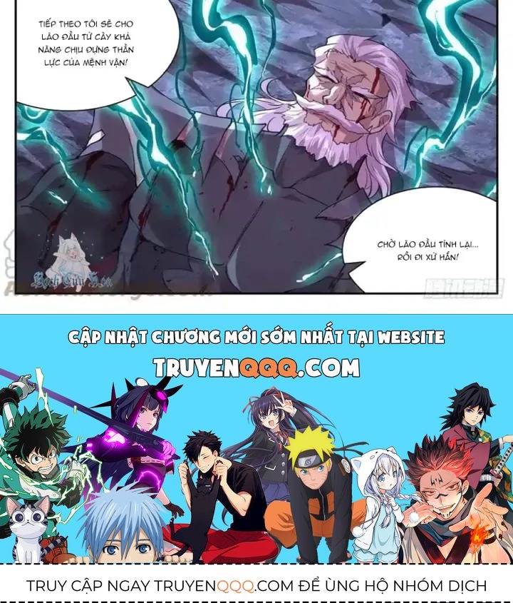 Girl And Science Chap 746 - Next Chap 745