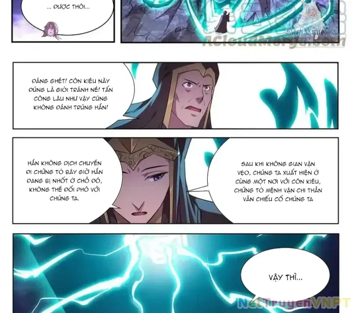 Girl And Science Chap 746 - Next Chap 745