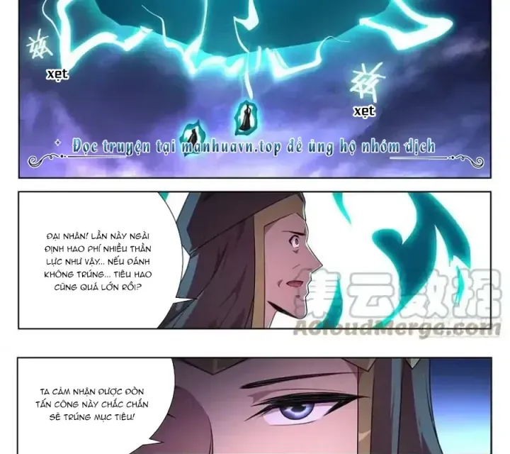 Girl And Science Chap 746 - Next Chap 745