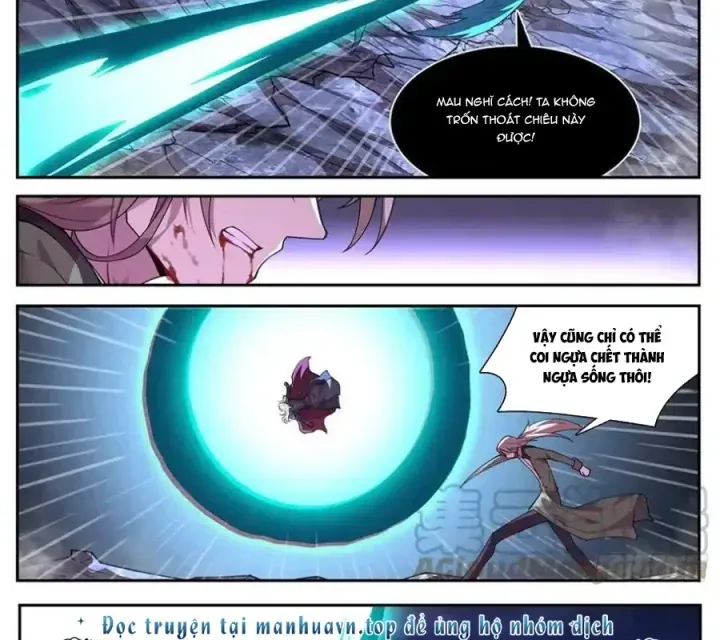 Girl And Science Chap 747 - Next Chap 746