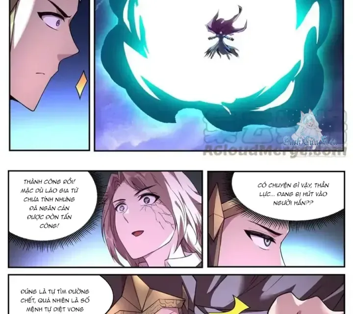 Girl And Science Chap 747 - Next Chap 746