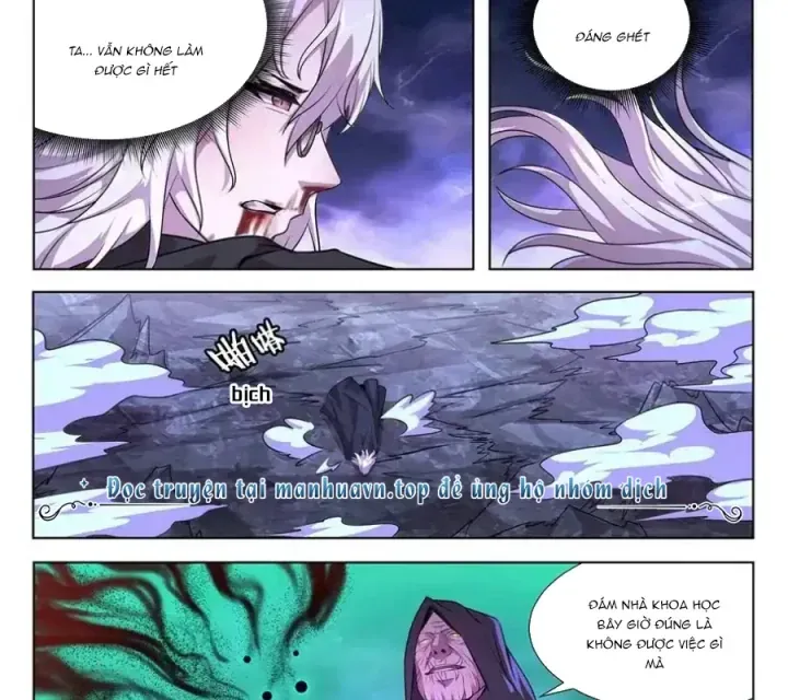 Girl And Science Chap 747 - Next Chap 746