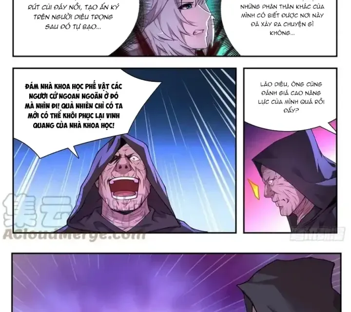 Girl And Science Chap 747 - Next Chap 746