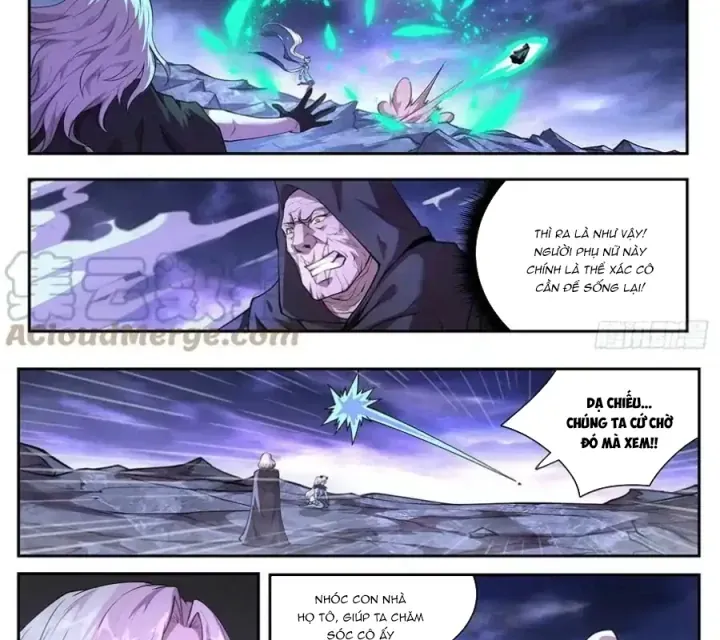 Girl And Science Chap 747 - Next Chap 746