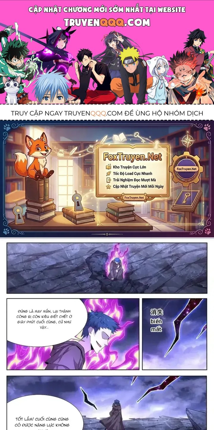 Girl And Science Chap 749 - Next Chap 748