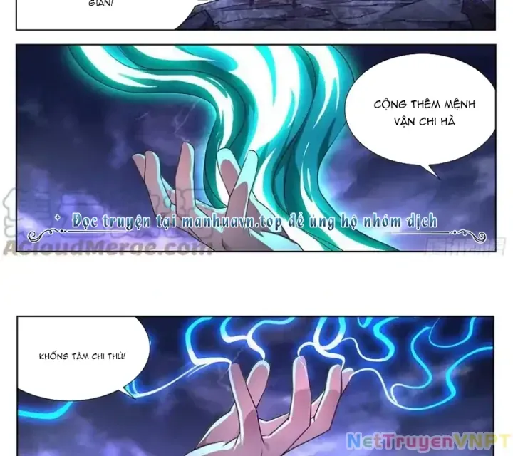 Girl And Science Chap 749 - Next Chap 748