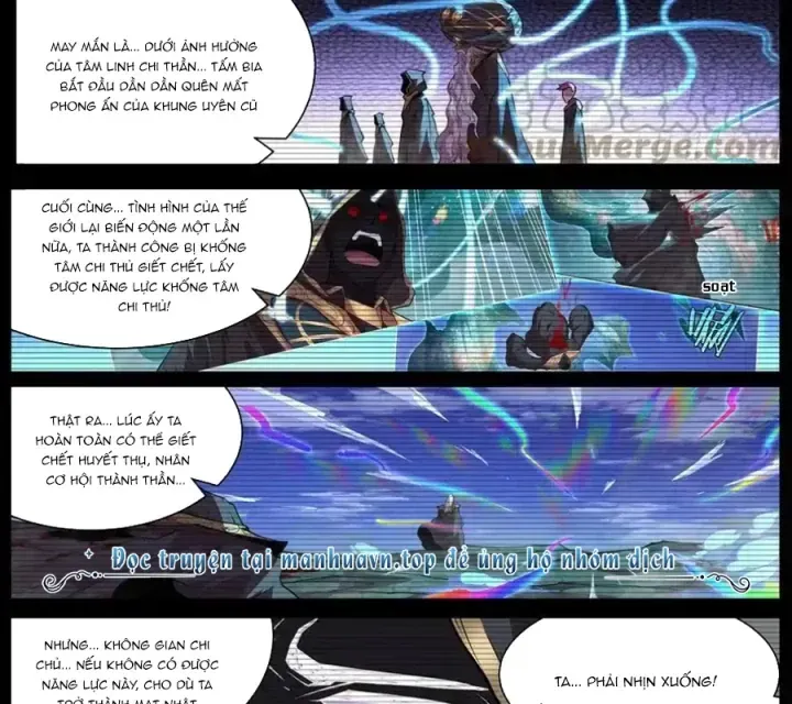 Girl And Science Chap 749 - Next Chap 748