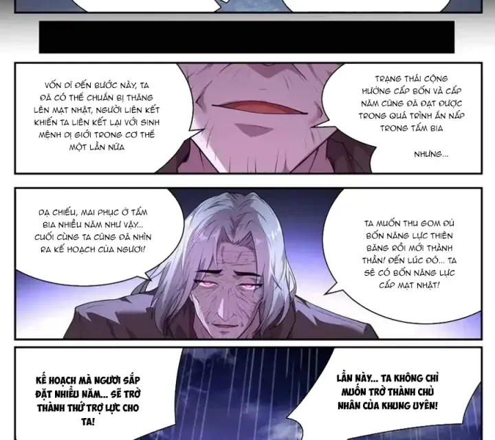 Girl And Science Chap 749 - Next Chap 748