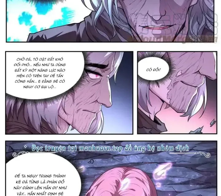 Girl And Science Chap 749 - Next Chap 748