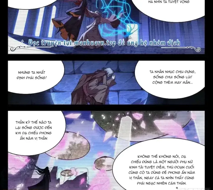 Girl And Science Chap 749 - Next Chap 748