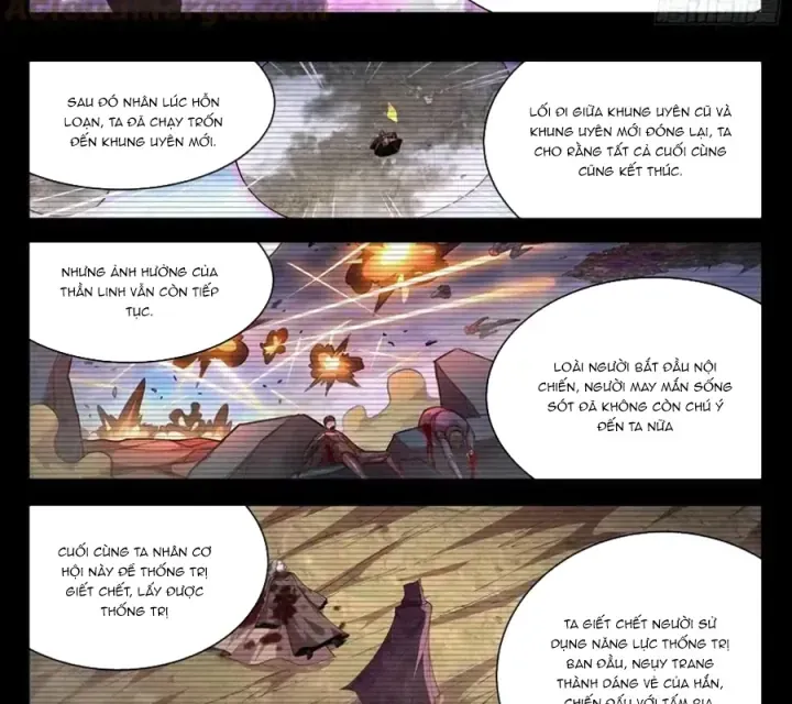 Girl And Science Chap 749 - Next Chap 748