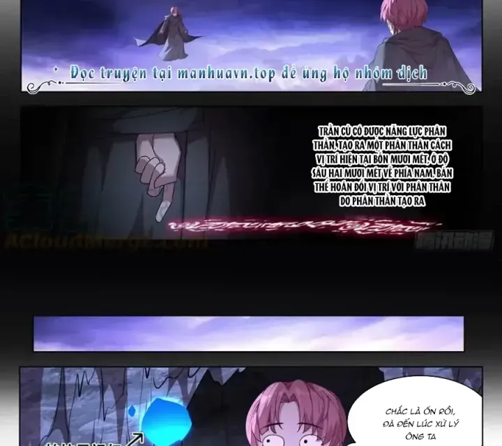 Girl And Science Chap 754 - Next Chap 753