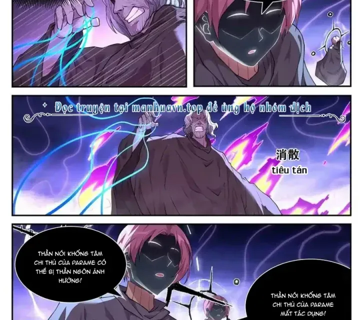 Girl And Science Chap 754 - Next Chap 753
