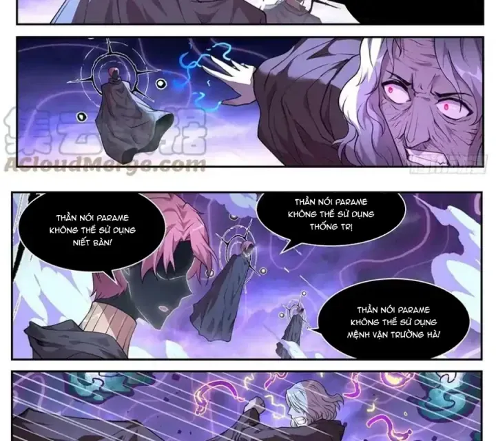 Girl And Science Chap 754 - Next Chap 753