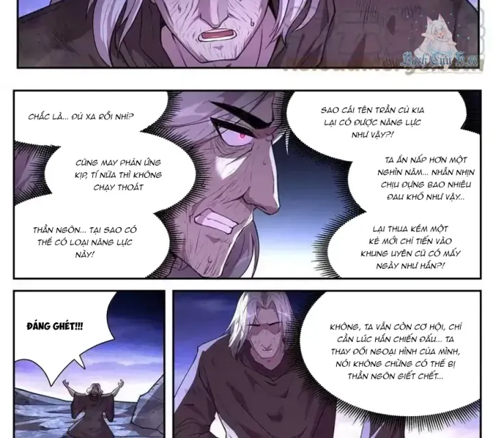 Girl And Science Chap 754 - Next Chap 753