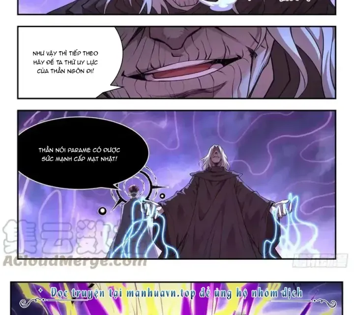 Girl And Science Chap 754 - Next Chap 753