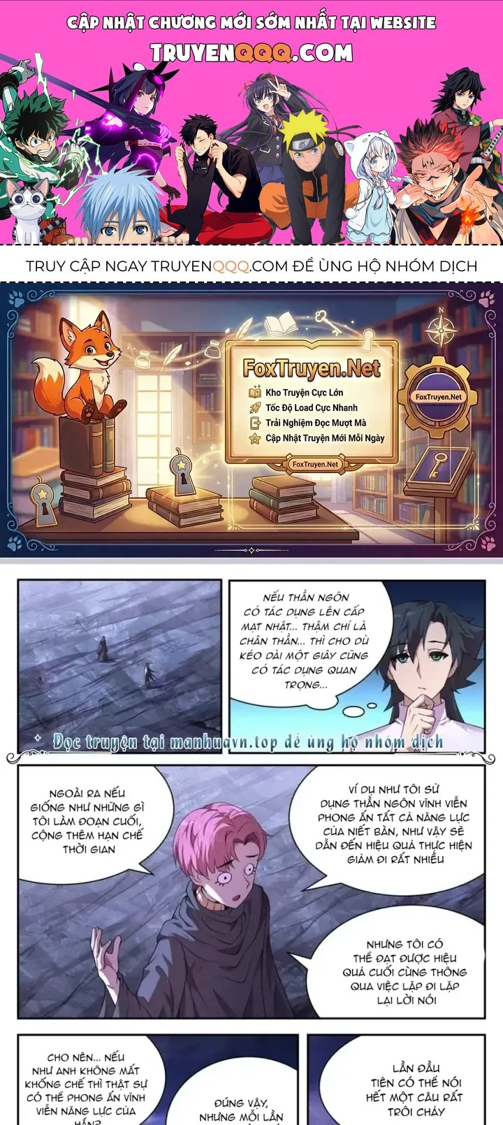 Girl And Science Chap 758 - Next Chap 757