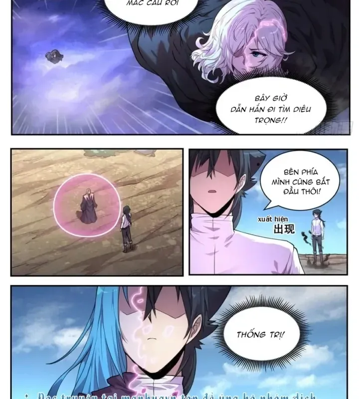 Girl And Science Chap 758 - Next Chap 757