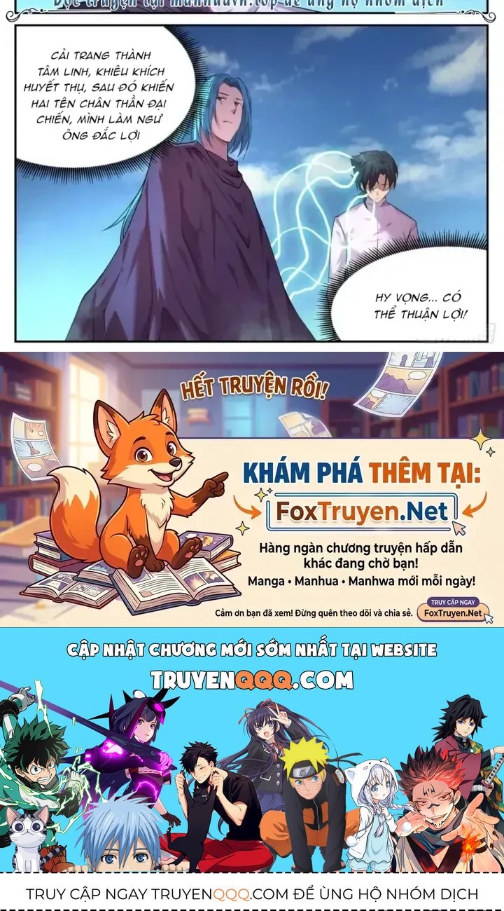 Girl And Science Chap 758 - Next Chap 757