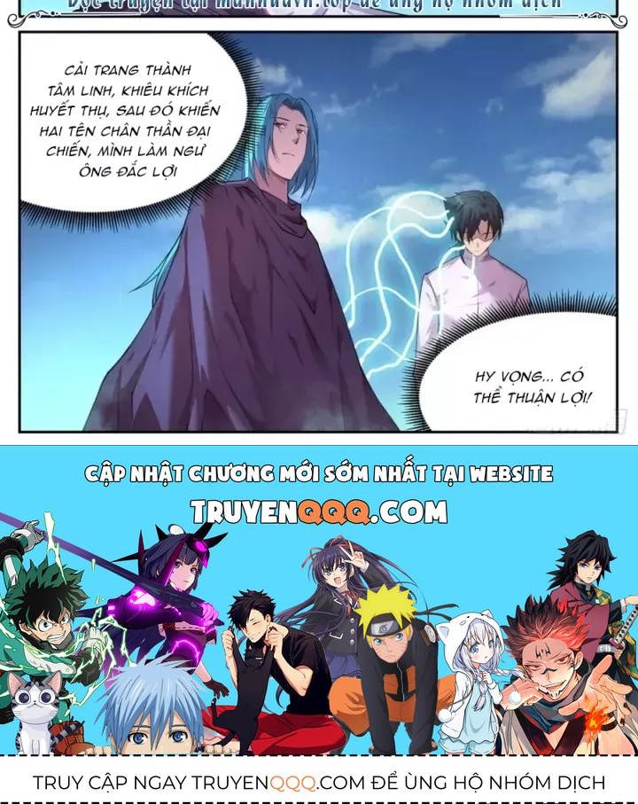 Girl And Science Chap 758 - Next Chap 757