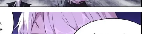 Girl And Science Chap 758 - Next Chap 757