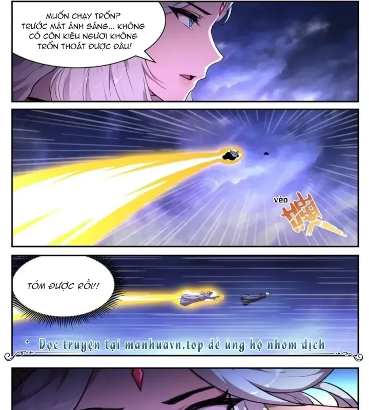 Girl And Science Chap 758 - Next Chap 757