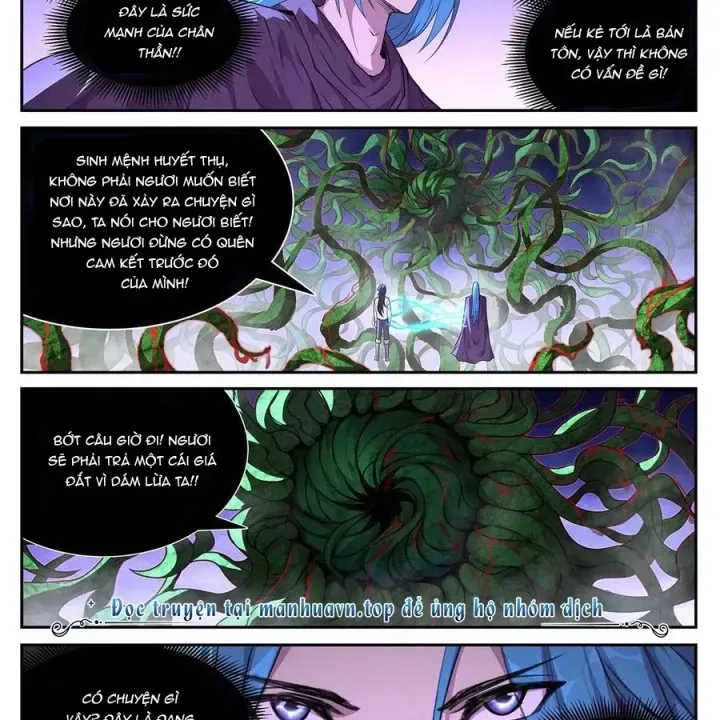 Girl And Science Chap 759 - Next Chap 758