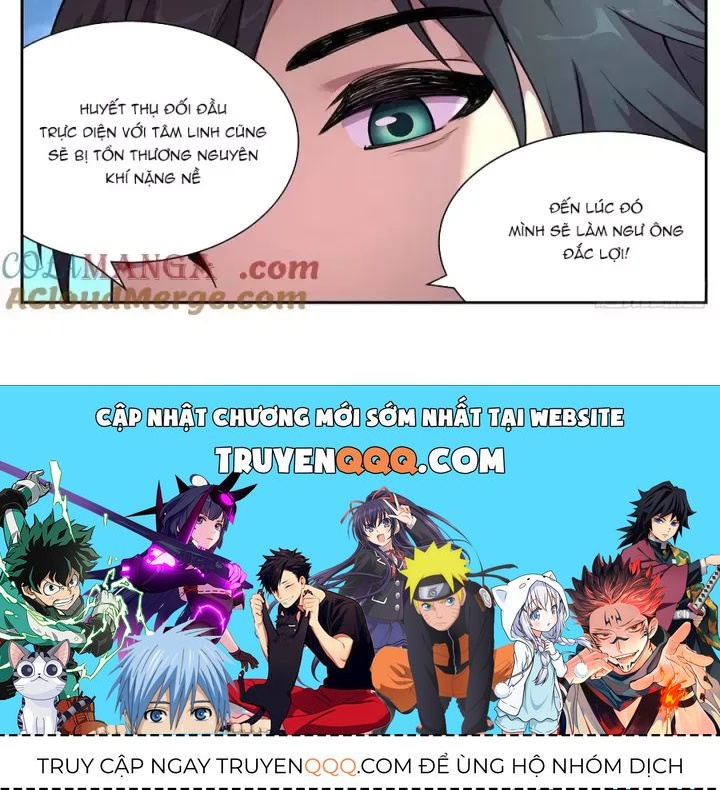Girl And Science Chap 759 - Next Chap 758