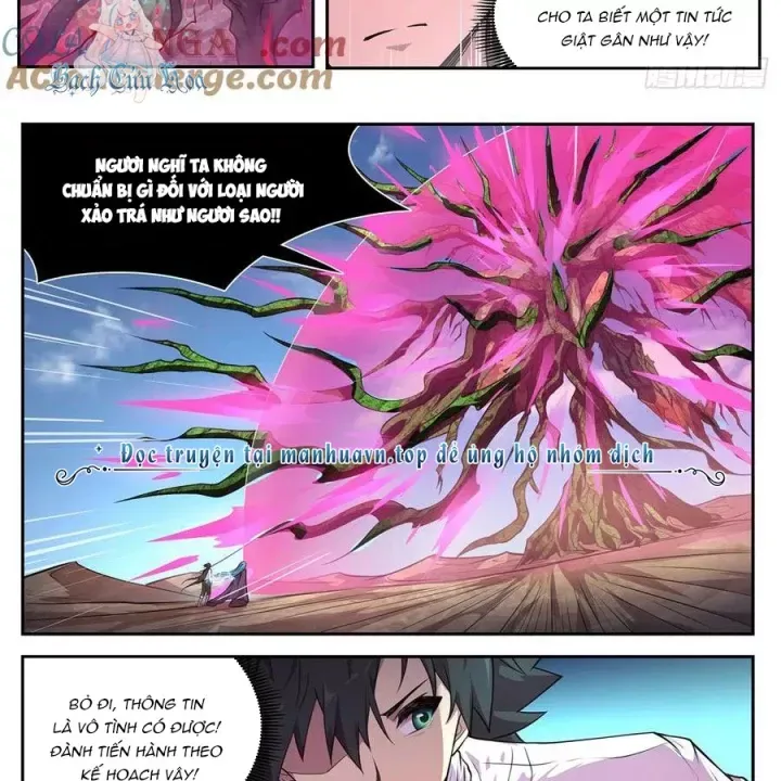 Girl And Science Chap 759 - Next Chap 758