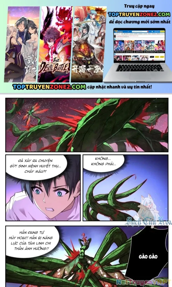 Girl And Science Chap 763 - Next Chap 762