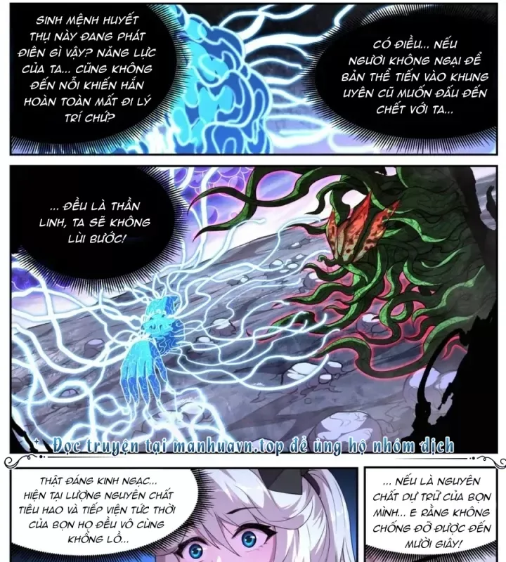 Girl And Science Chap 763 - Next Chap 762